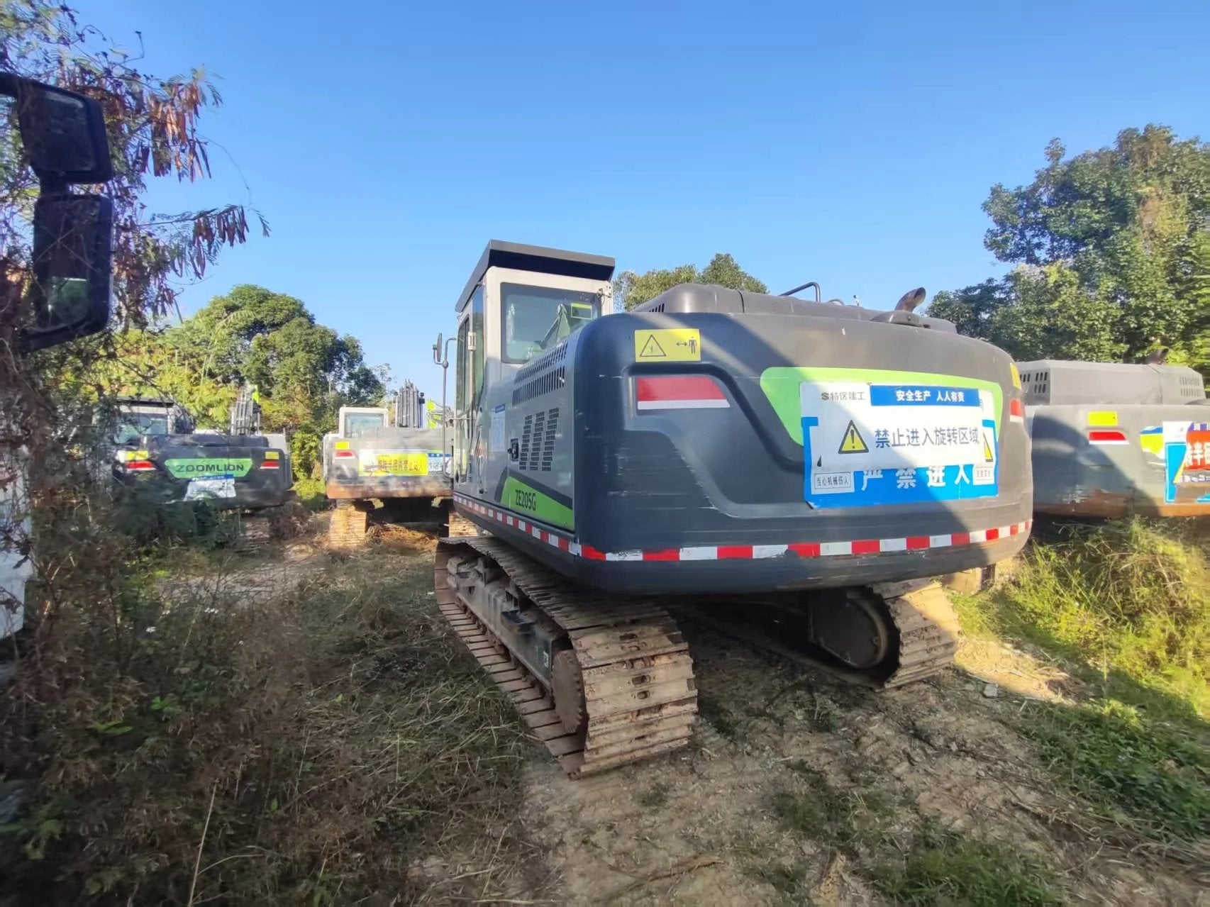 ZE205G‑1430 | Zoomlion | 2023/06 | 249 hours | Huizhou — Standard bucket