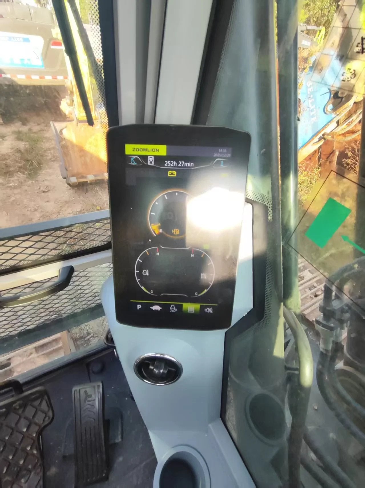 ZE205G‑1432 | Zoomlion | 2023 | 252 hours | Huizhou — Standard bucket