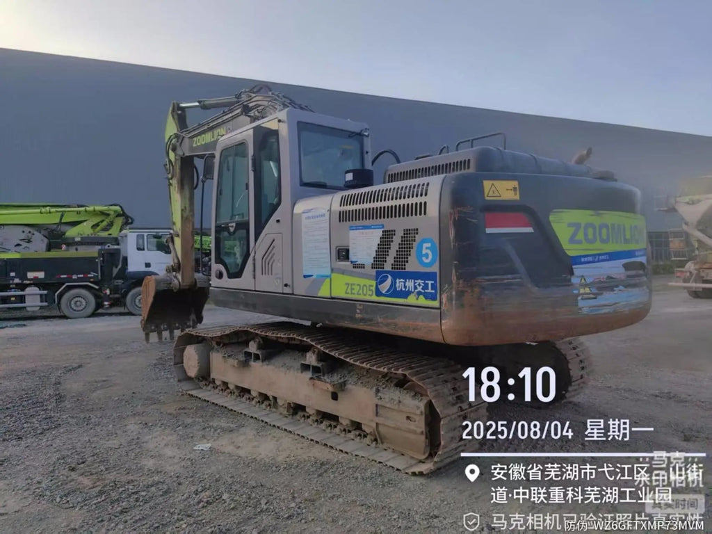 ZE205G‑1065 | 2023 | 1692 hours | Wuhu — No bucket