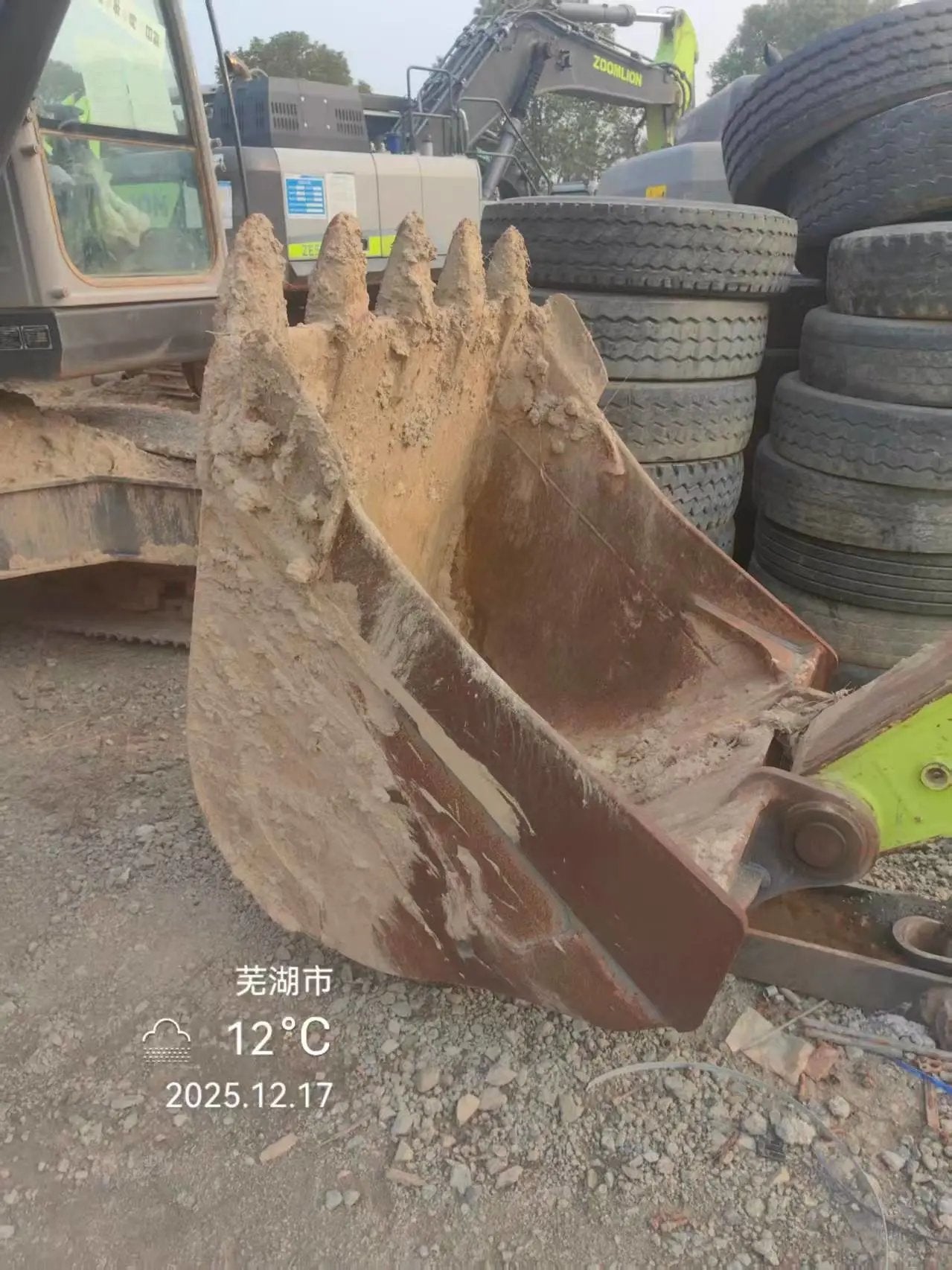 ZE245G‑1272 | 2023 | 450 h | Wuhu — Standard digging bucket