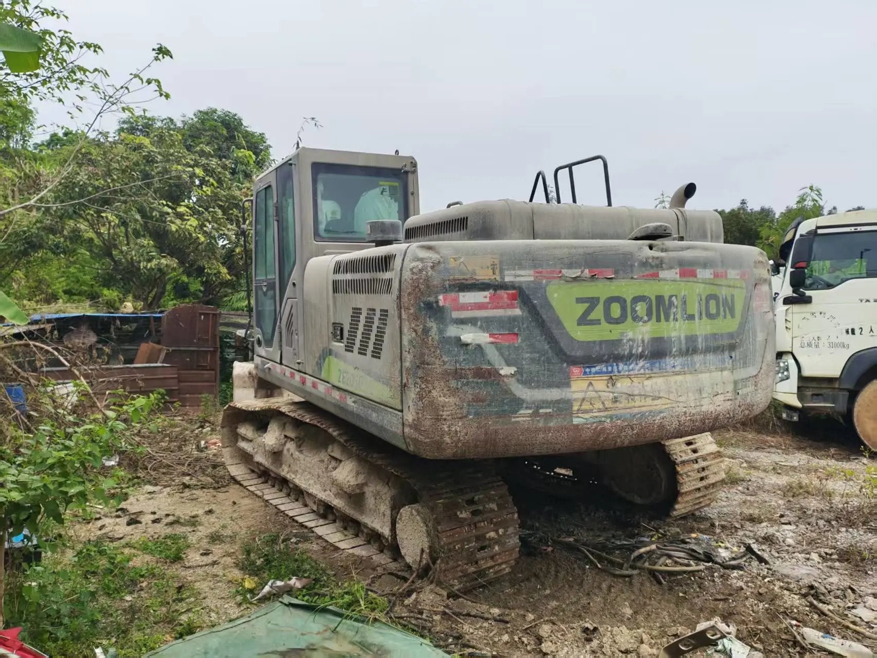 ZE205G‑1061 | 2023 | 2329 hours | Huizhou — Bucket included