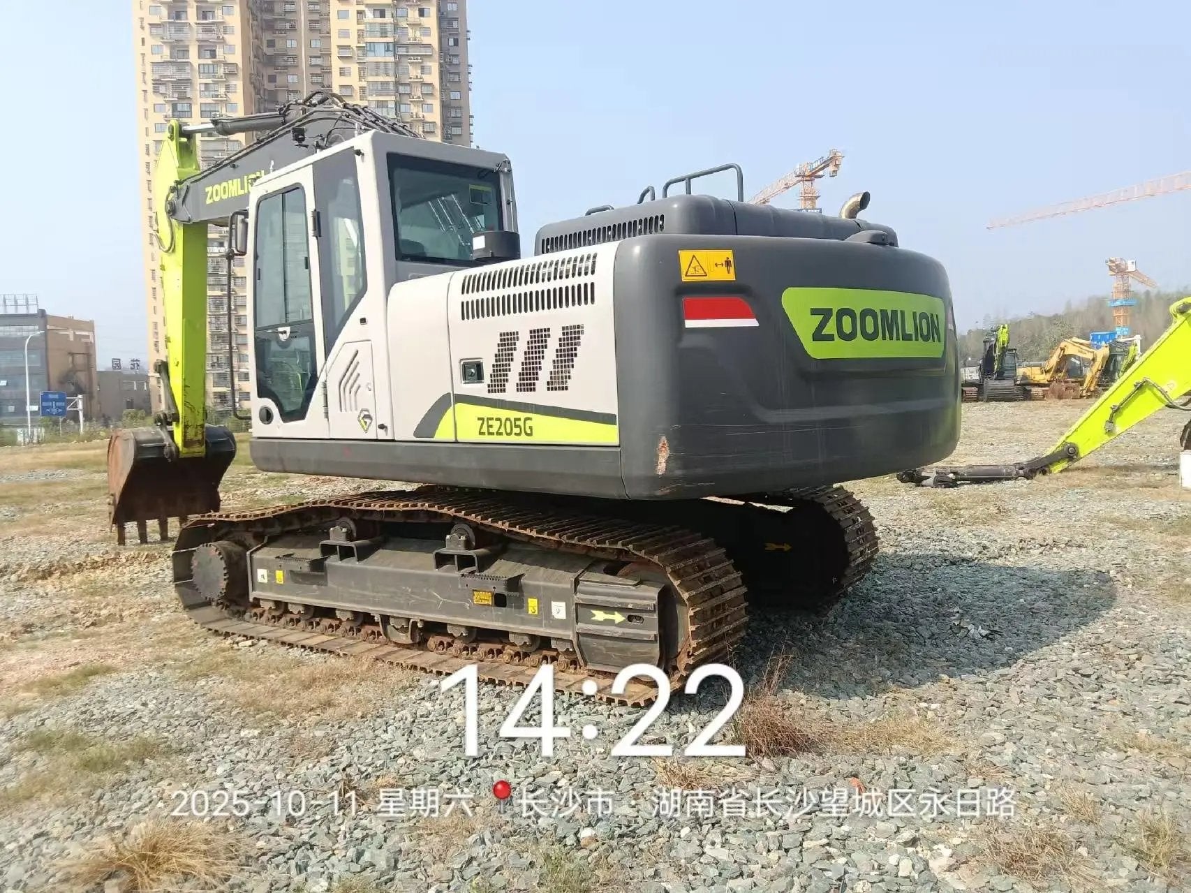 ZE205G‑1386 | 2023 | 158 hours | Changsha Baima — Standard bucket fitted