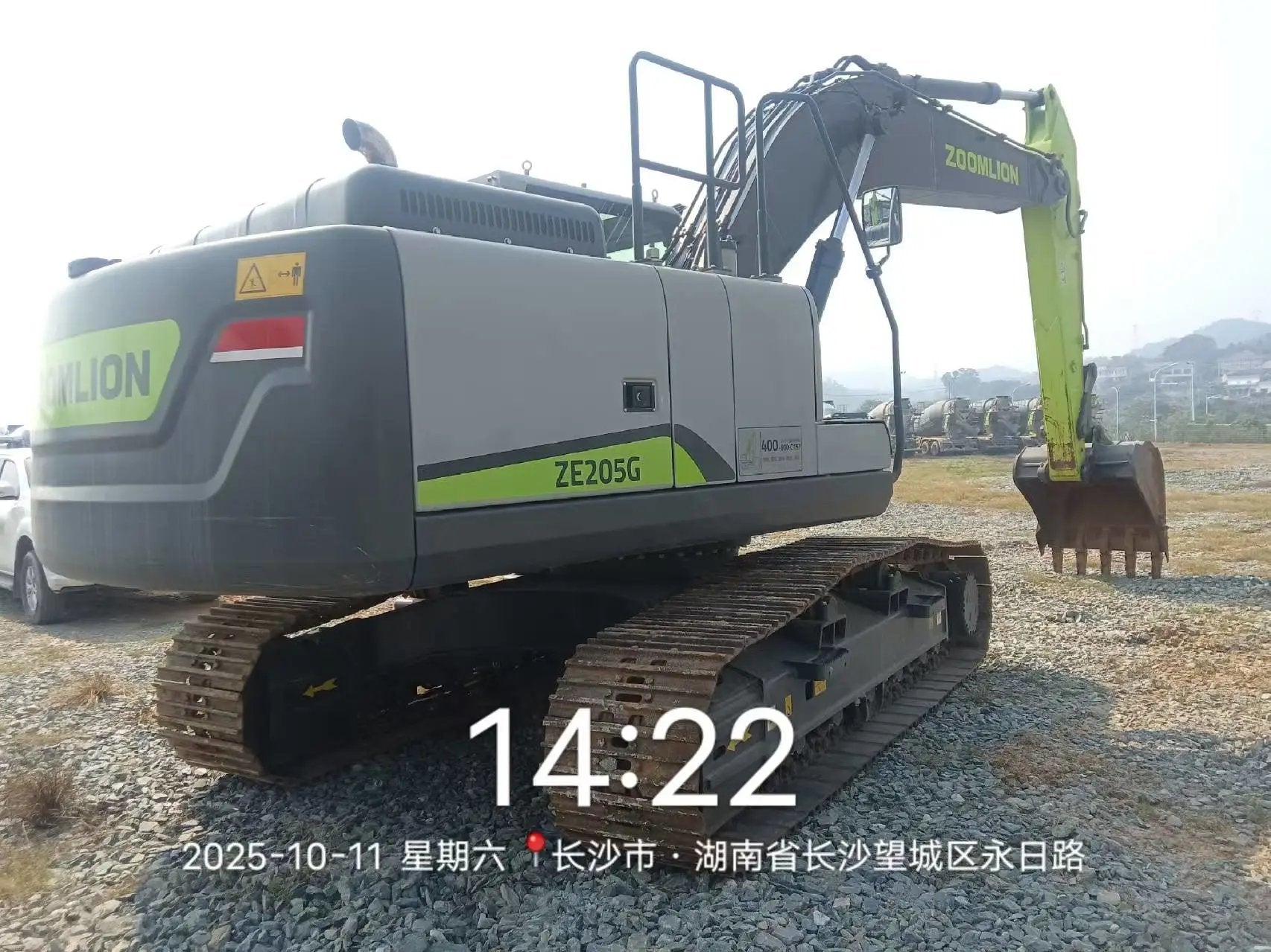 ZE205G‑1386 | 2023 | 158 hours | Changsha Baima — Standard bucket fitted