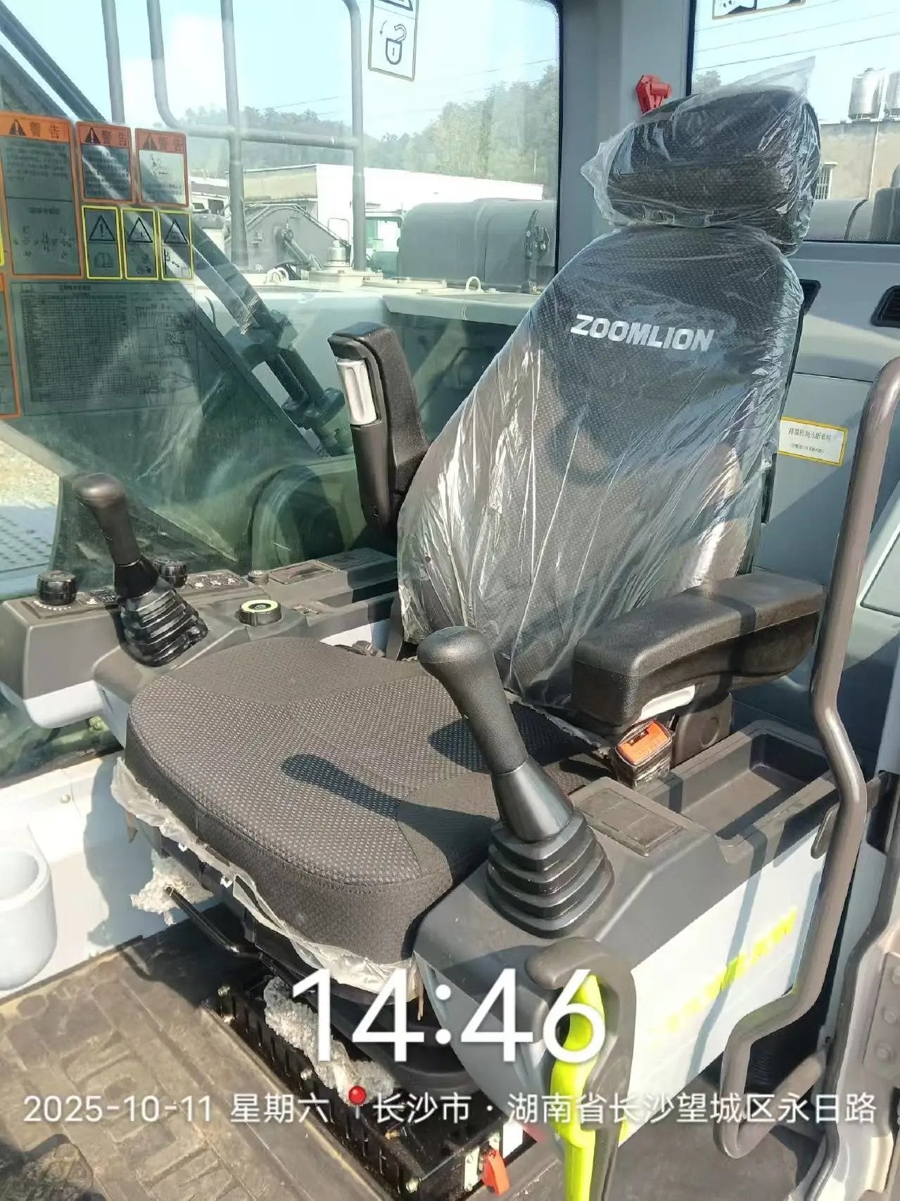 ZE205G‑1386 | 2023 | 158 hours | Changsha Baima — Standard bucket fitted