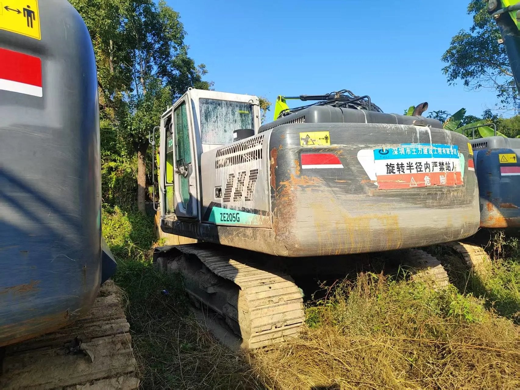 ZE205G‑1530 | 2023/08 | 2,716 hours | Huizhou — Standard bucket