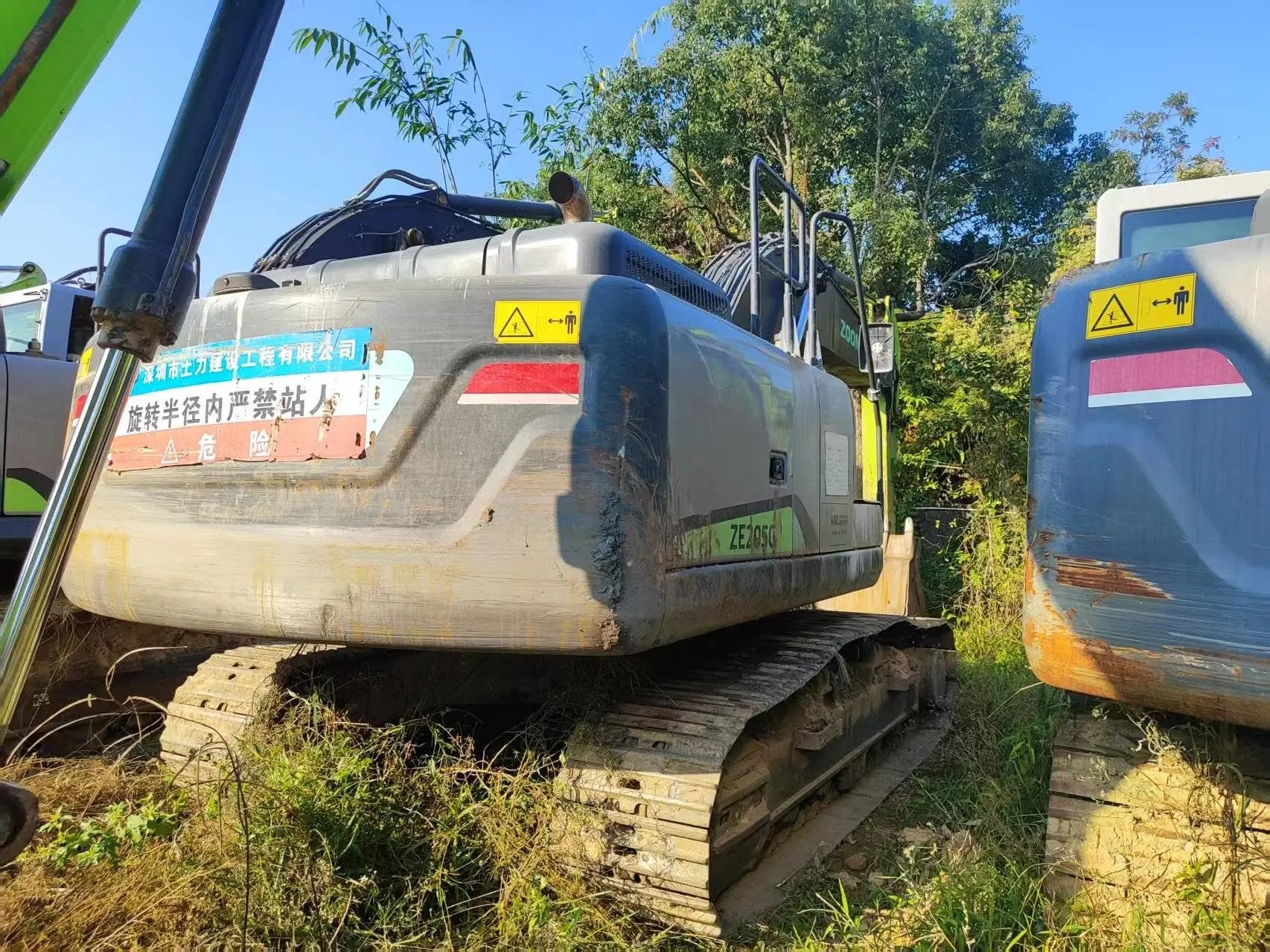 ZE205G‑1530 | 2023/08 | 2,716 hours | Huizhou — Standard bucket