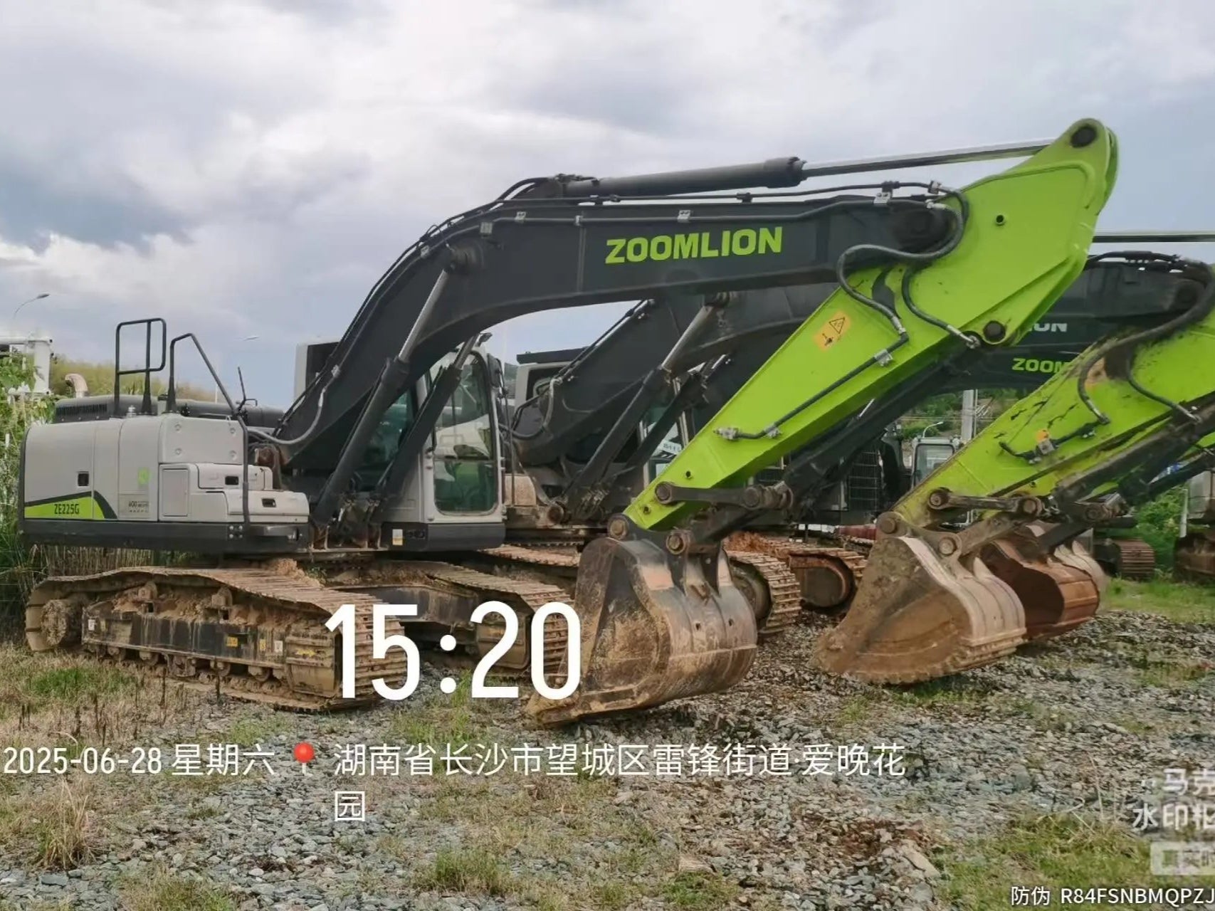 ZE205GPlus‑1185 | 2023 | 364 hours | Changsha Baima — Standard bucket