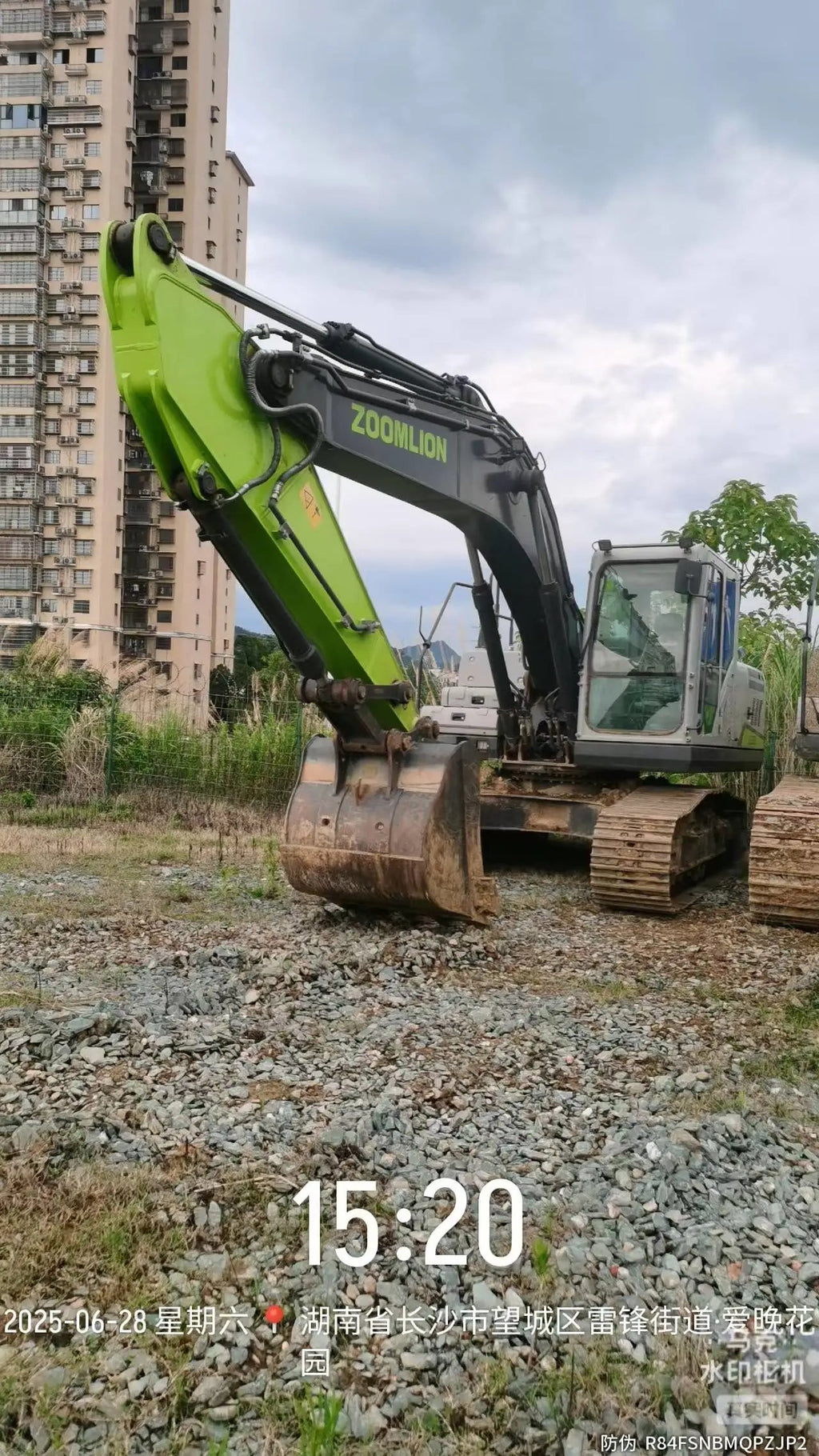 ZE205GPlus‑1185 | 2023 | 364 hours | Changsha Baima — Standard bucket