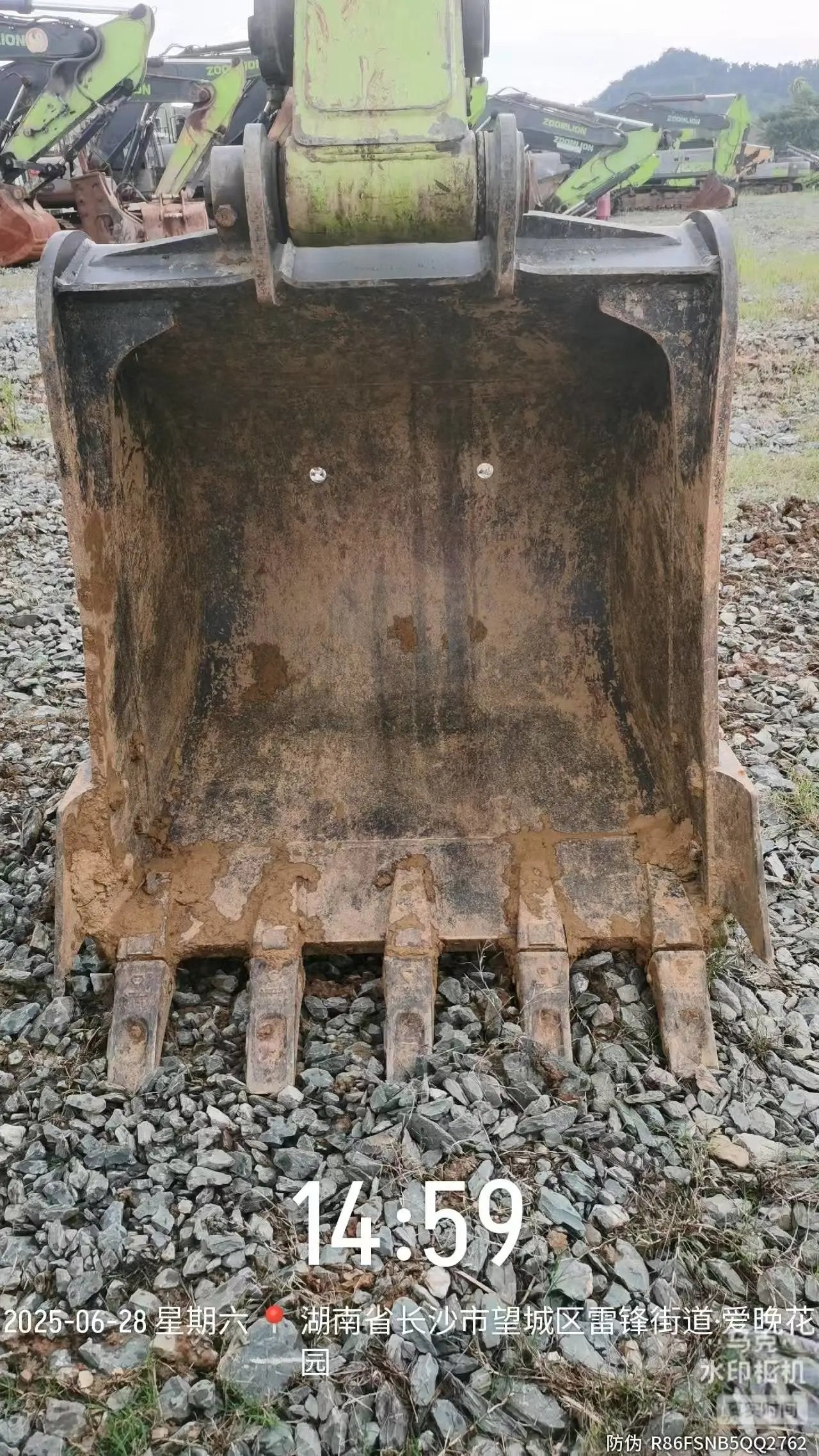 ZE205GPlus‑1185 | 2023 | 364 hours | Changsha Baima — Standard bucket