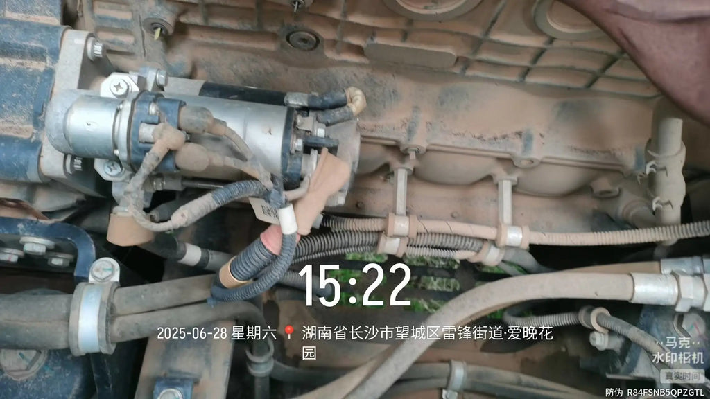 ZE205GPlus‑1185 | 2023 | 364 hours | Changsha Baima — Standard bucket