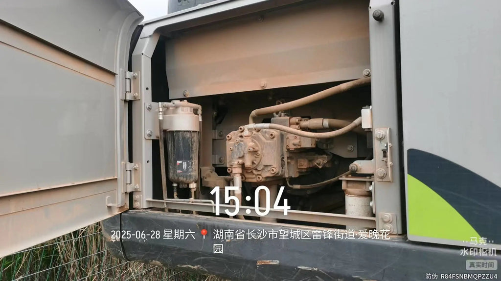 ZE205GPlus‑1185 | 2023 | 364 hours | Changsha Baima — Standard bucket