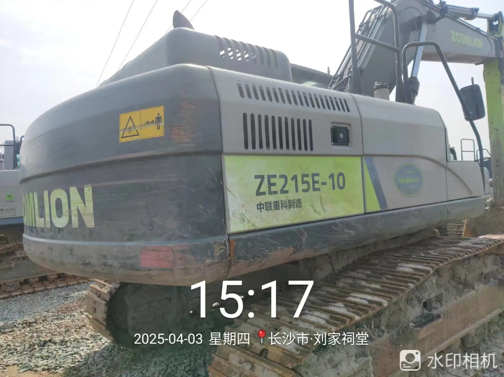ZE215E‑10‑2098 | 2022/10 | 1,125 h | Changsha — Standard bucket