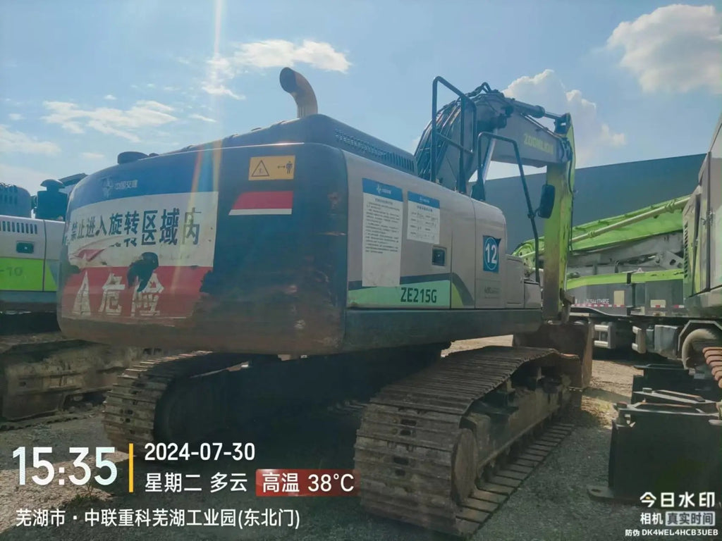 ZE215G | 2023/03 | 1,103 h | Wuhu — Standard digging bucket