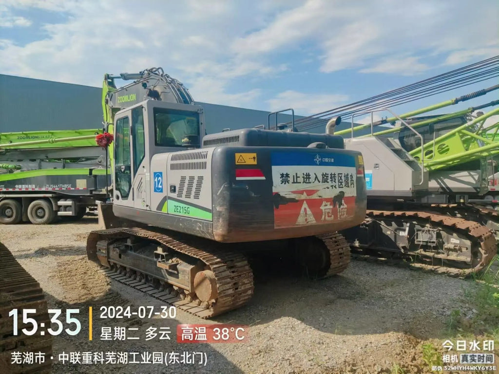ZE215G | 2023/03 | 1,103 h | Wuhu — Standard digging bucket