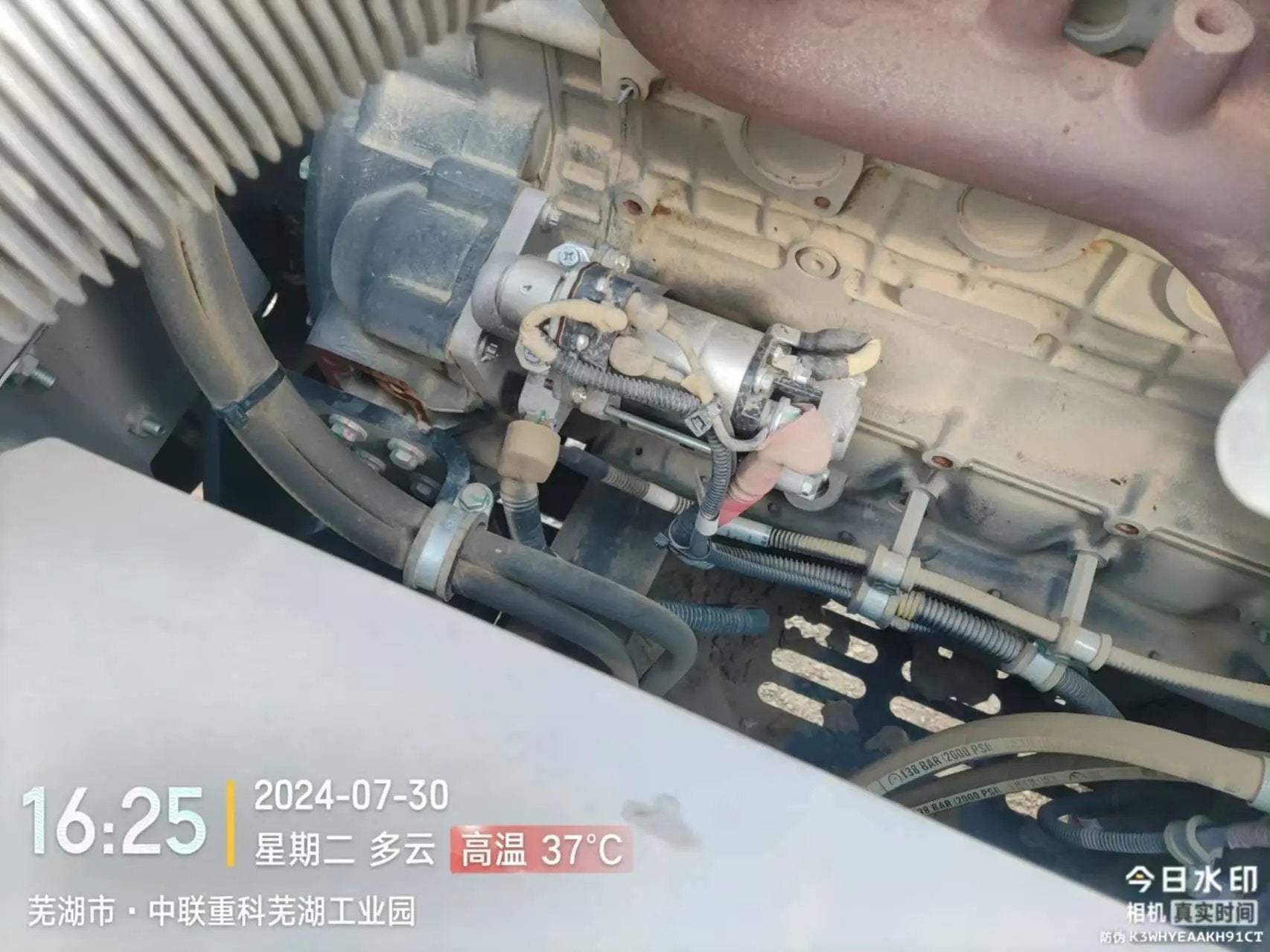 ZE215G | 2023/03 | 1,103 h | Wuhu — Standard digging bucket