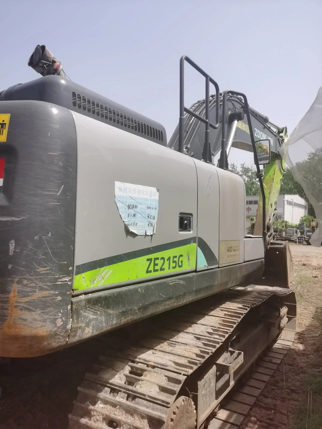 ZE205G (Zoomlion) | Ankang F4.5CS4129S | Boom 5.7+2.7m | 1.0 m³ bucket | Ankang