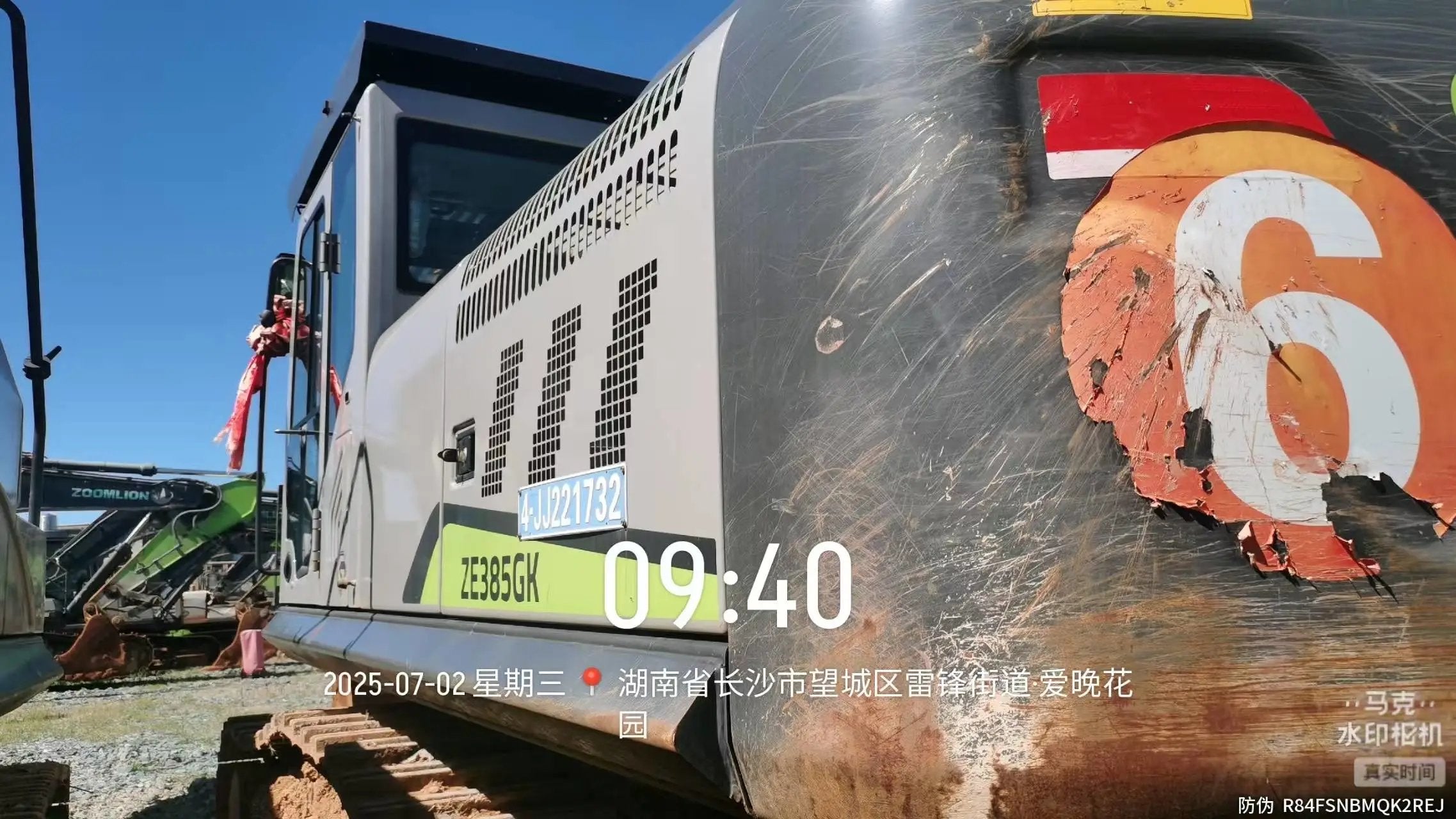 ZE385GK‑1184 | Manufactured 2023 | 627 hours | Changsha