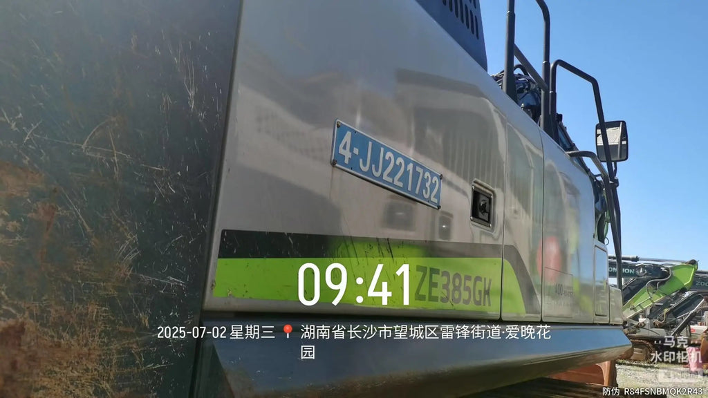 ZE385GK‑1184 | Manufactured 2023 | 627 hours | Changsha