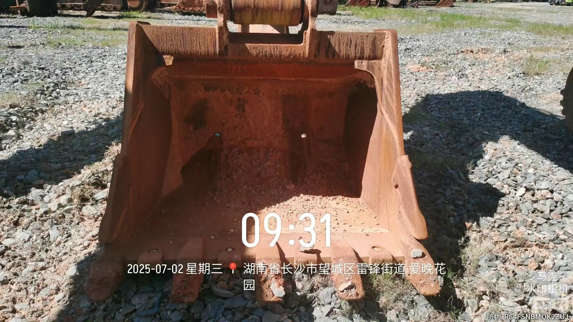 ZE385GK‑1184 | Manufactured 2023 | 627 hours | Changsha