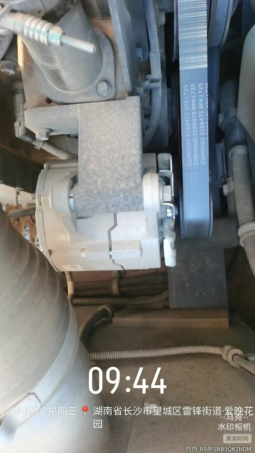 ZE385GK‑1184 | Manufactured 2023 | 627 hours | Changsha