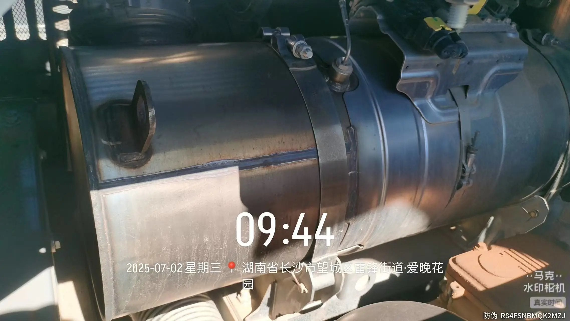 ZE385GK‑1184 | Manufactured 2023 | 627 hours | Changsha