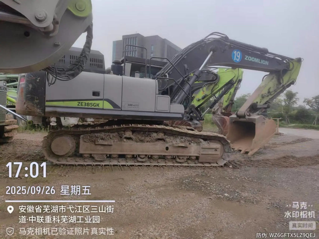 ZE385GK‑1178 | Manufactured Dec 2023 | 1,024 hours | Wuhu, Anhui