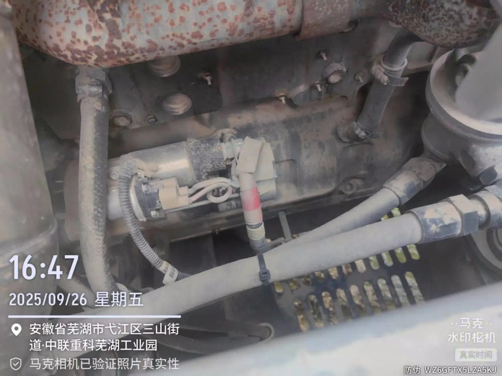 ZE385GK‑1178 | Manufactured Dec 2023 | 1,024 hours | Wuhu, Anhui
