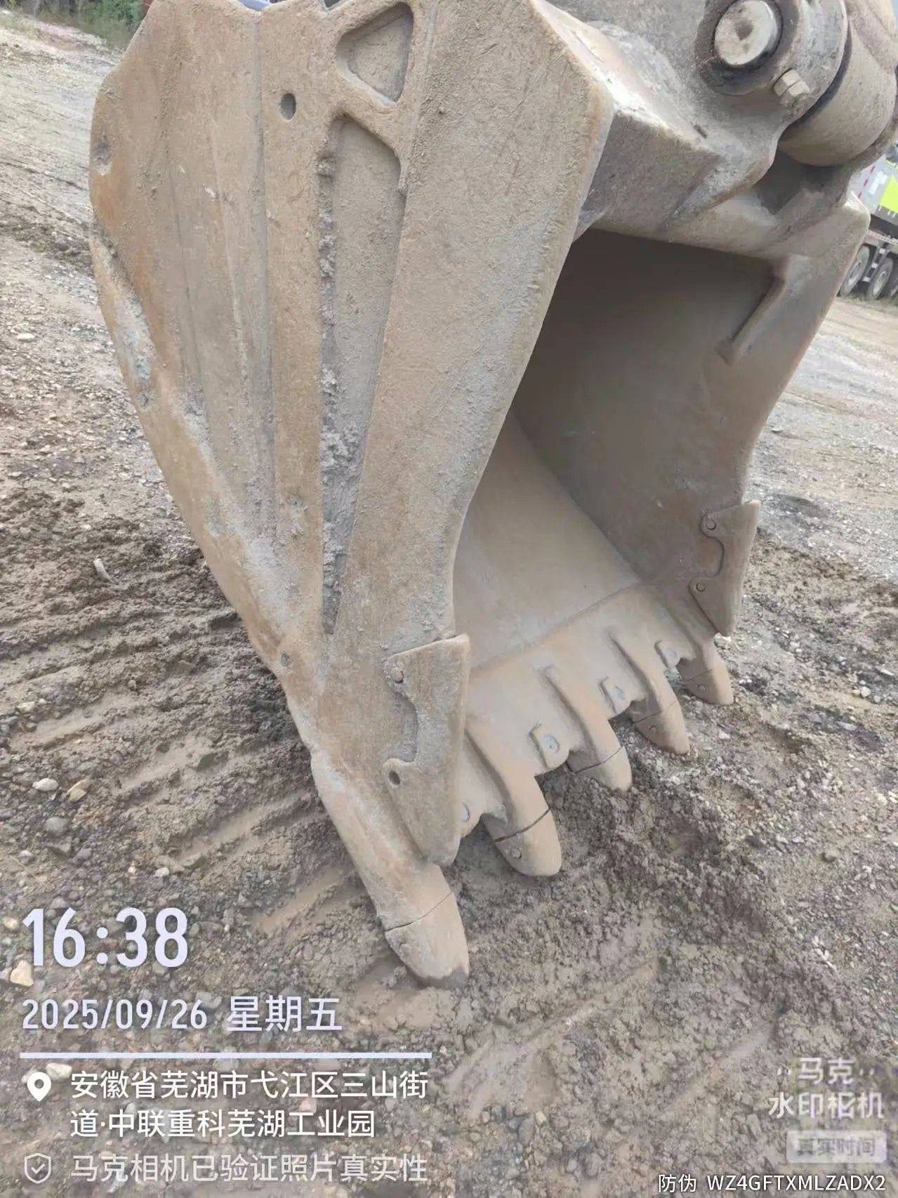 ZE385GK‑1178 | Manufactured Dec 2023 | 1,024 hours | Wuhu, Anhui
