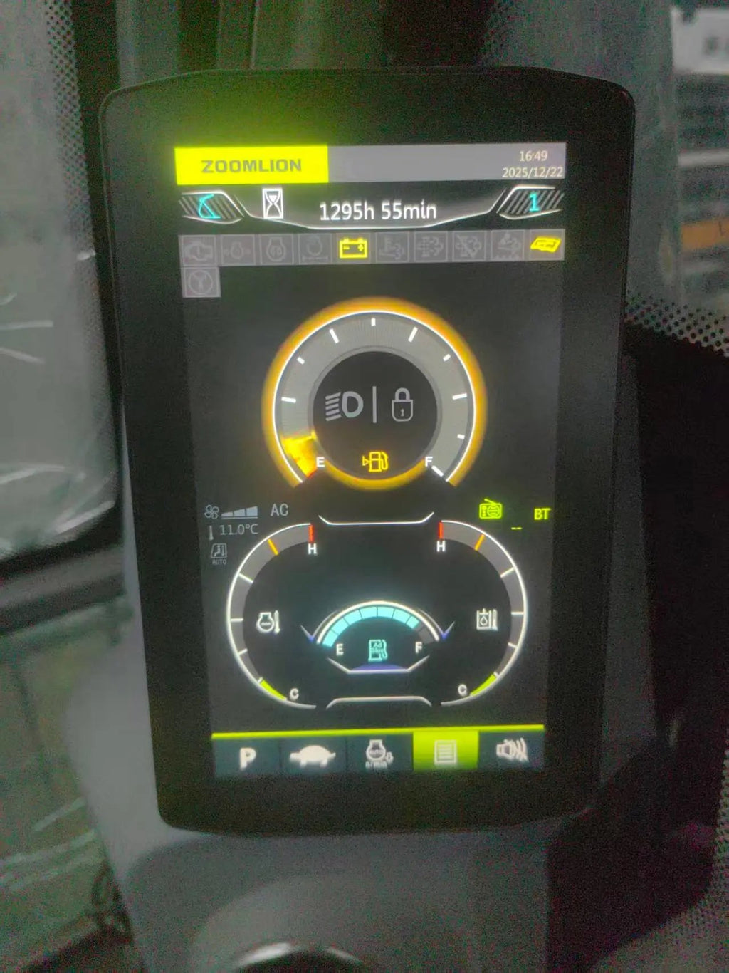 ZE385GK‑1179 | Manufactured 2023 | 1,295 hours | Wuhu, Anhui