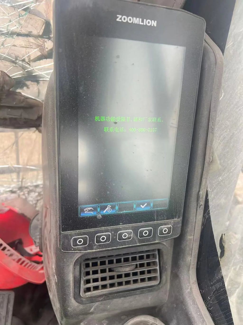 ZE375EK‑10‑1193 | 2021 | 6,978 h | Siping — Standard digging bucket