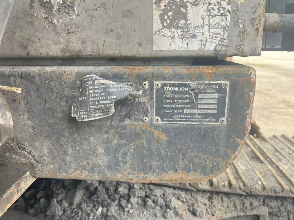 ZE375EK‑10‑1193 | 2021 | 6,978 h | Siping — Standard digging bucket