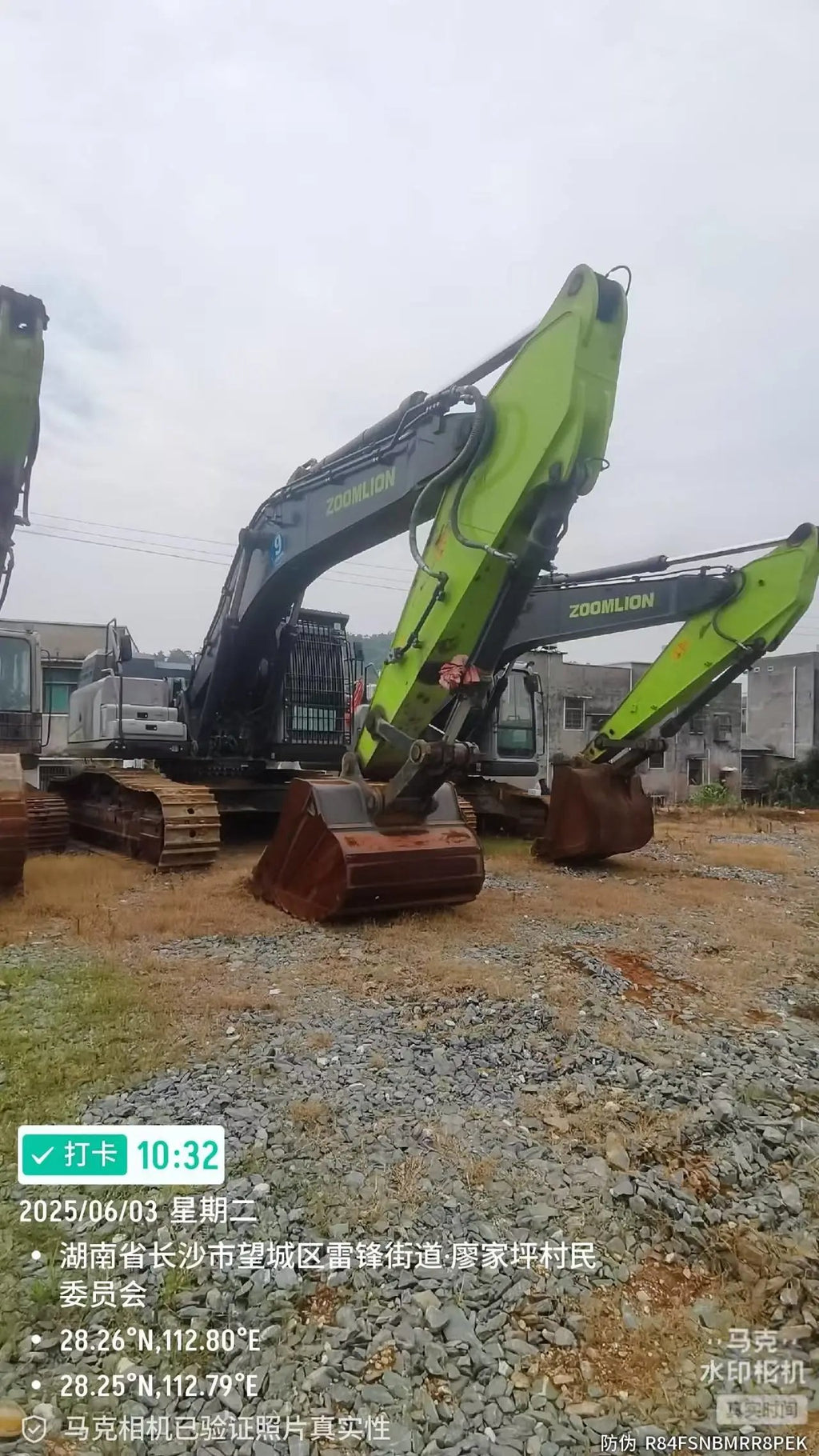ZE385GK‑1071 | 2023 | 599 hours | Changsha (Baima yard)