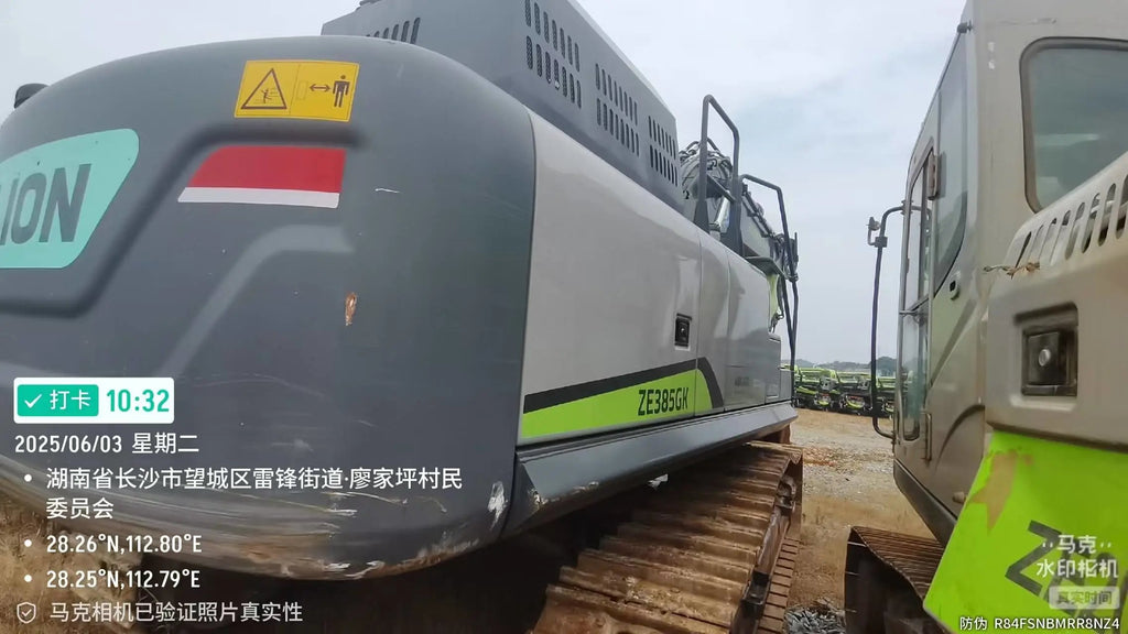 ZE385GK‑1071 | 2023 | 599 hours | Changsha (Baima yard)