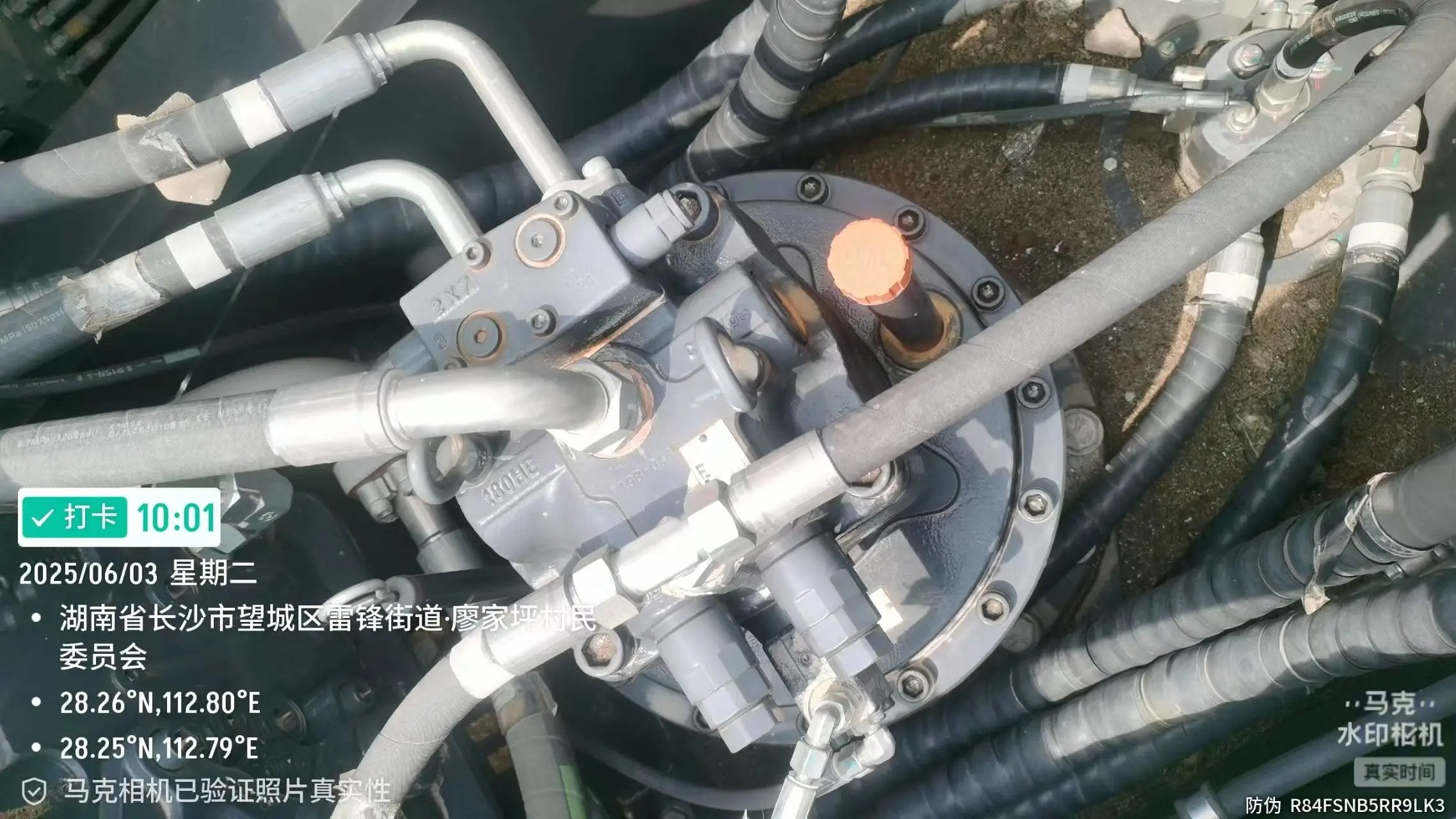 ZE385GK‑1071 | 2023 | 599 hours | Changsha (Baima yard)