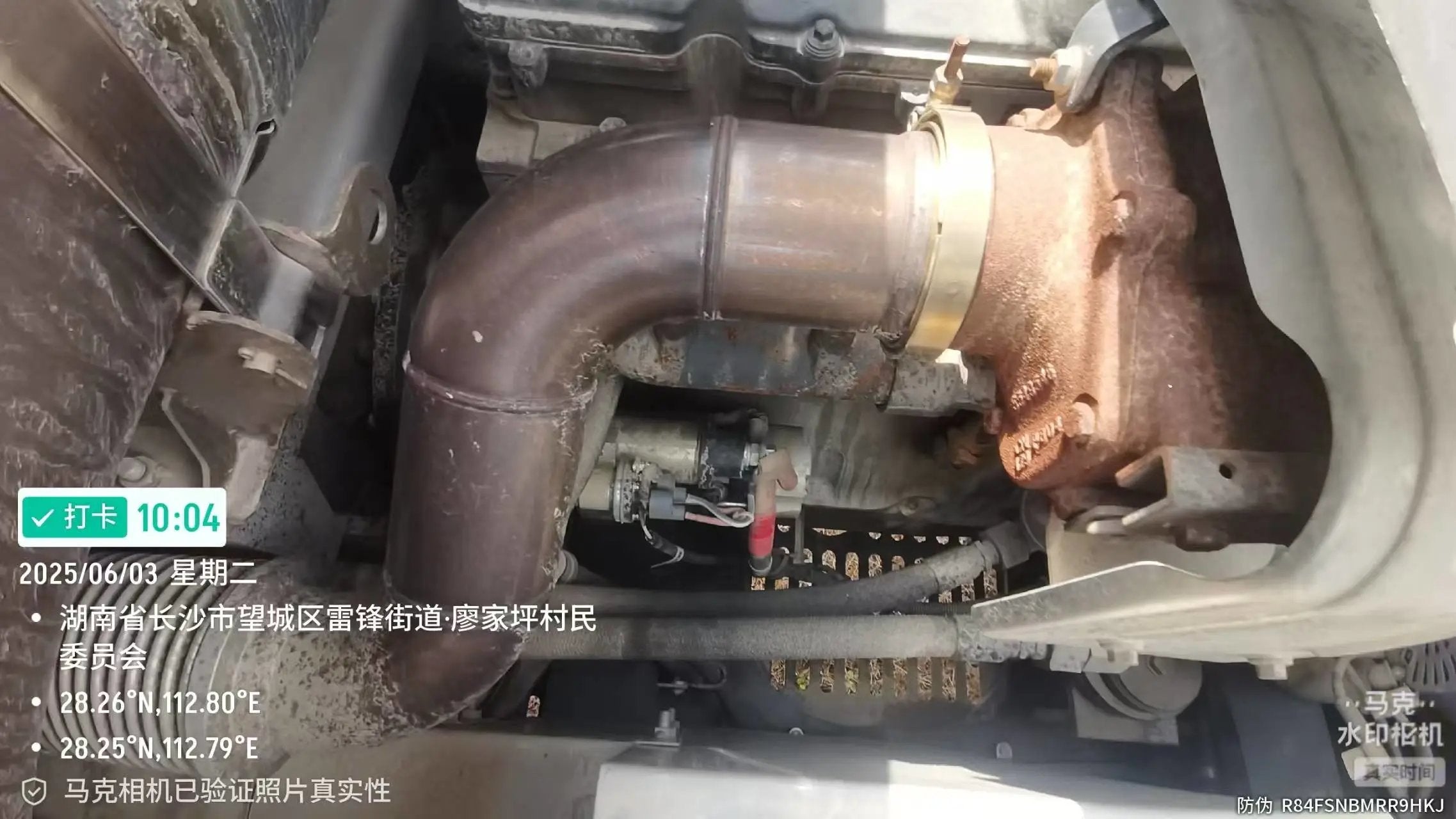 ZE385GK‑1071 | 2023 | 599 hours | Changsha (Baima yard)