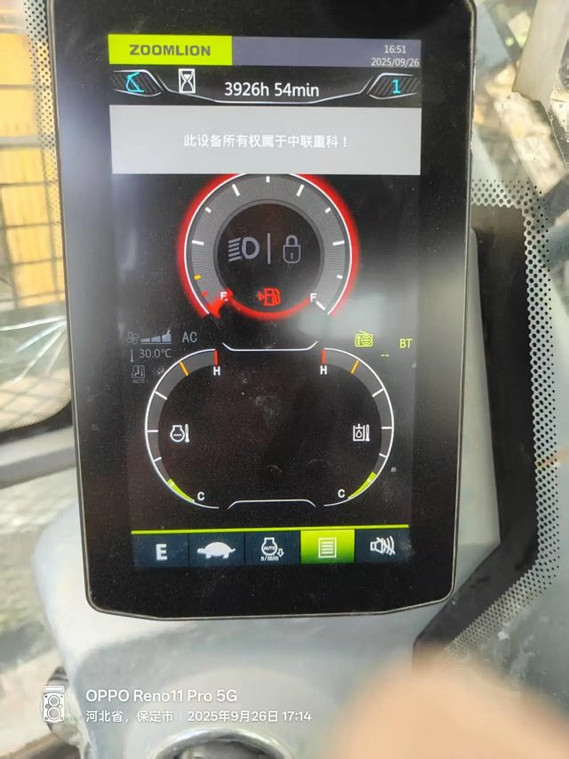 ZE750GKPro‑3001 | 2023 | 3,926 hrs | Baoding (Xushui) — No bucket assembly