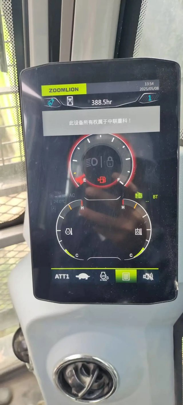 ZE650GK‑3023 | 2023 | 388 h | Weinan (Park) — No bucket assembly