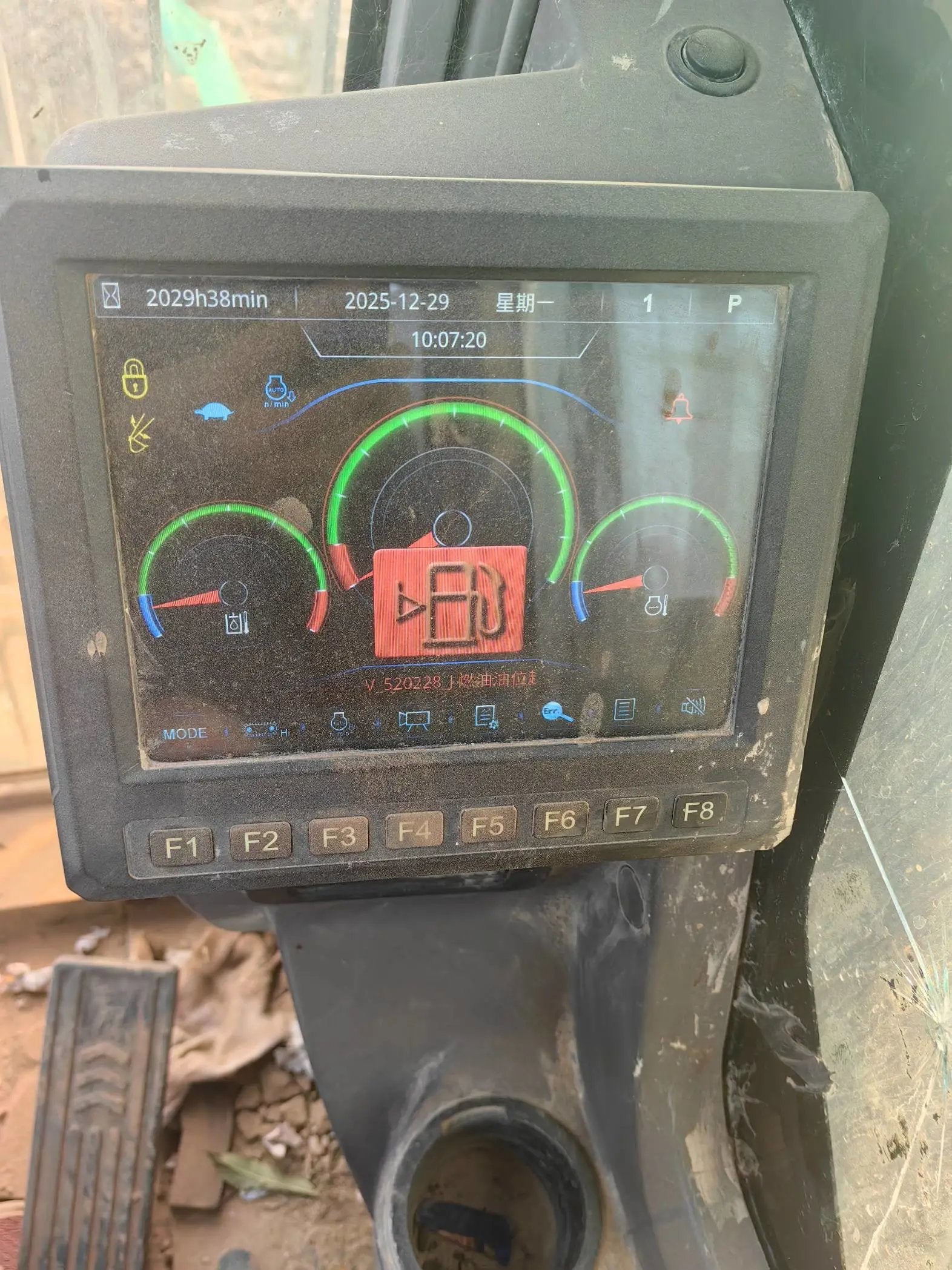 ZE490EK‑10‑5049 | 2022 | 2,029 h | Weinan (渭南) — Bucket included
