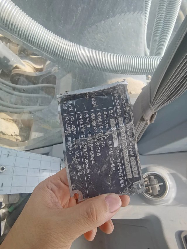 ZE650GK‑3060 | 2023 | 1,970 h | Xushui, Baoding — No bucket assembly