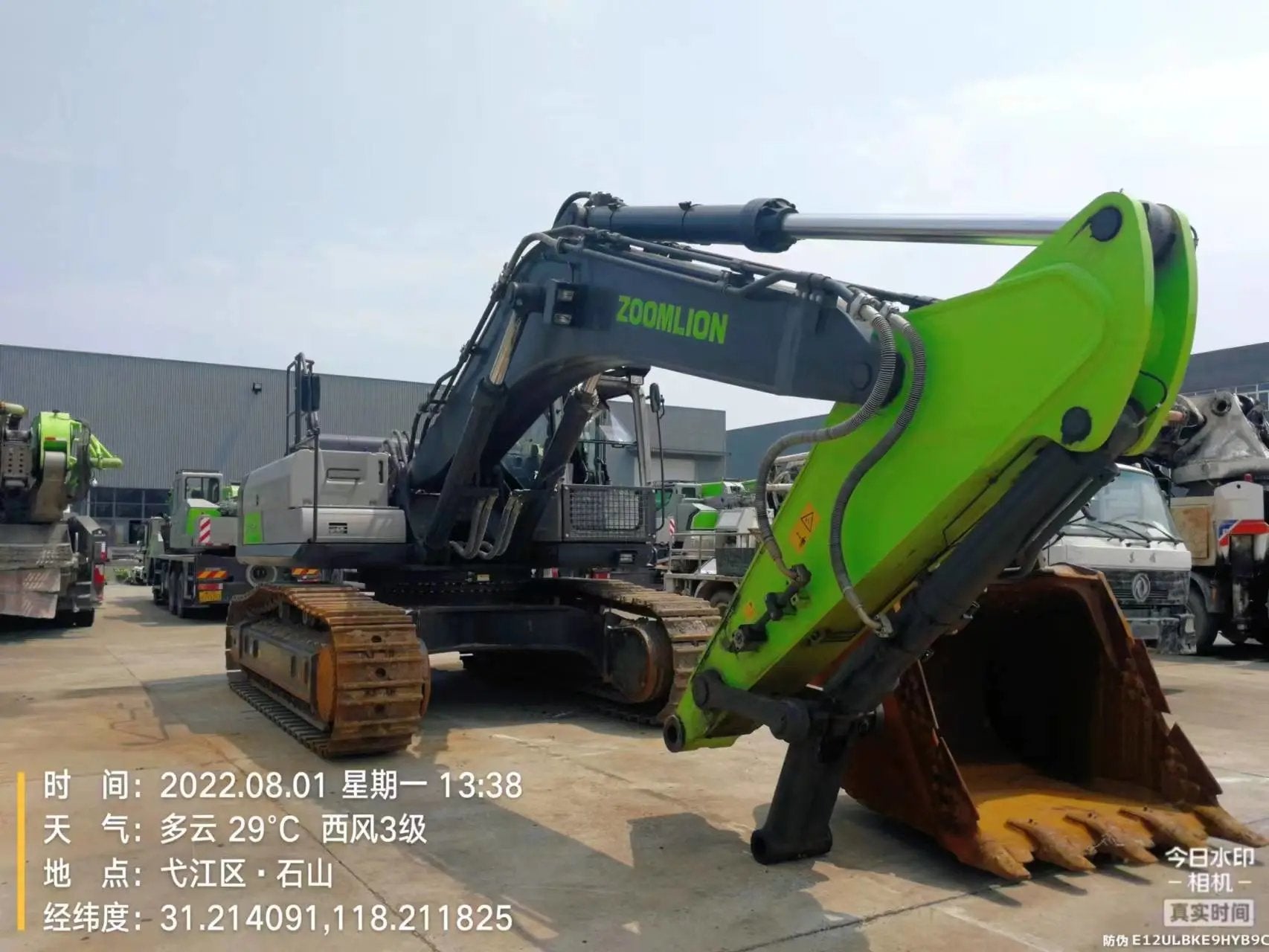 ZE485E‑10‑5141 — Manufactured Nov 2020 | 3,746 hours | Parked in Wuhu | Bucket fitted