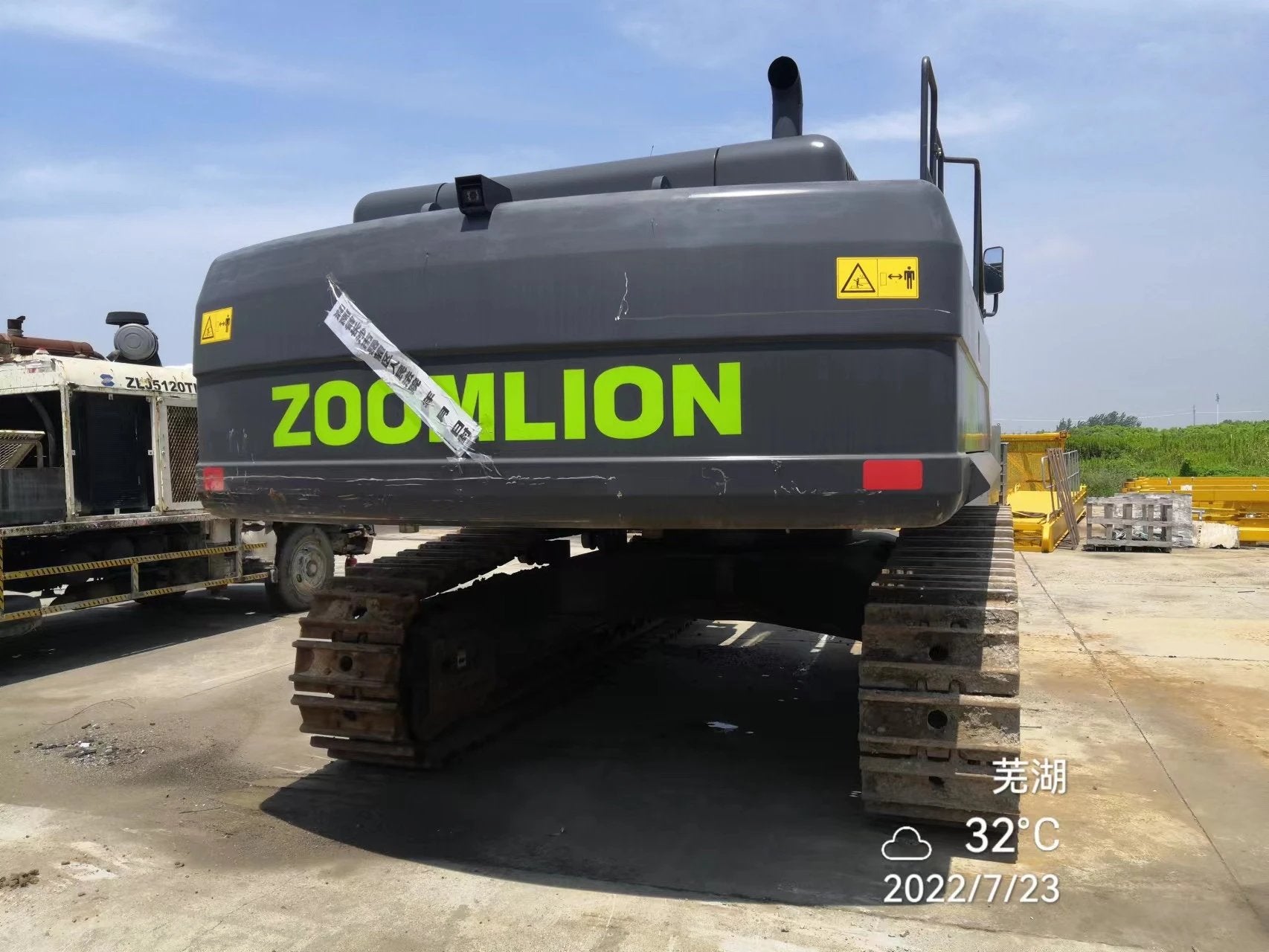 ZE485E‑10‑5141 — Manufactured Nov 2020 | 3,746 hours | Parked in Wuhu | Bucket fitted