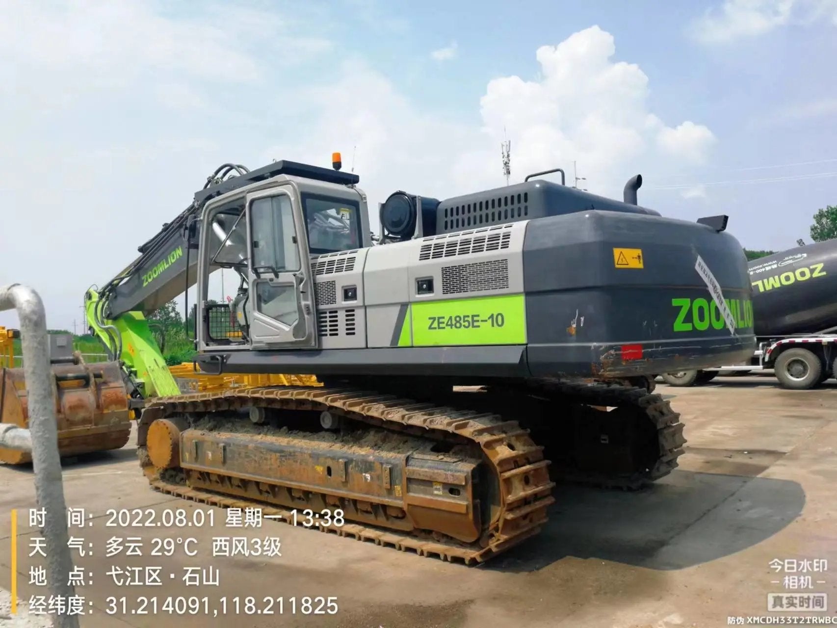 ZE485E‑10‑5141 — Manufactured Nov 2020 | 3,746 hours | Parked in Wuhu | Bucket fitted