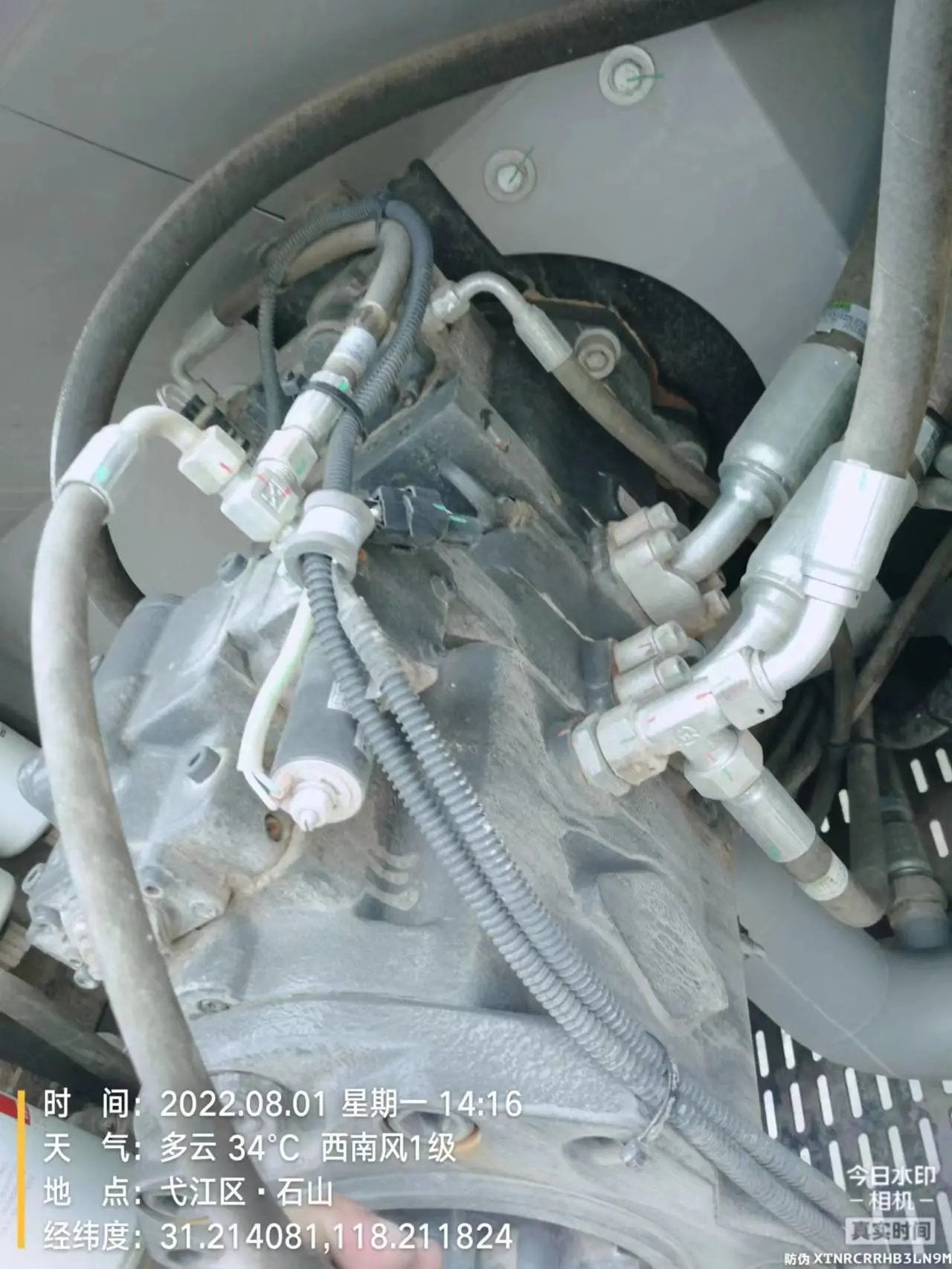 ZE485E‑10‑5141 — Manufactured Nov 2020 | 3,746 hours | Parked in Wuhu | Bucket fitted