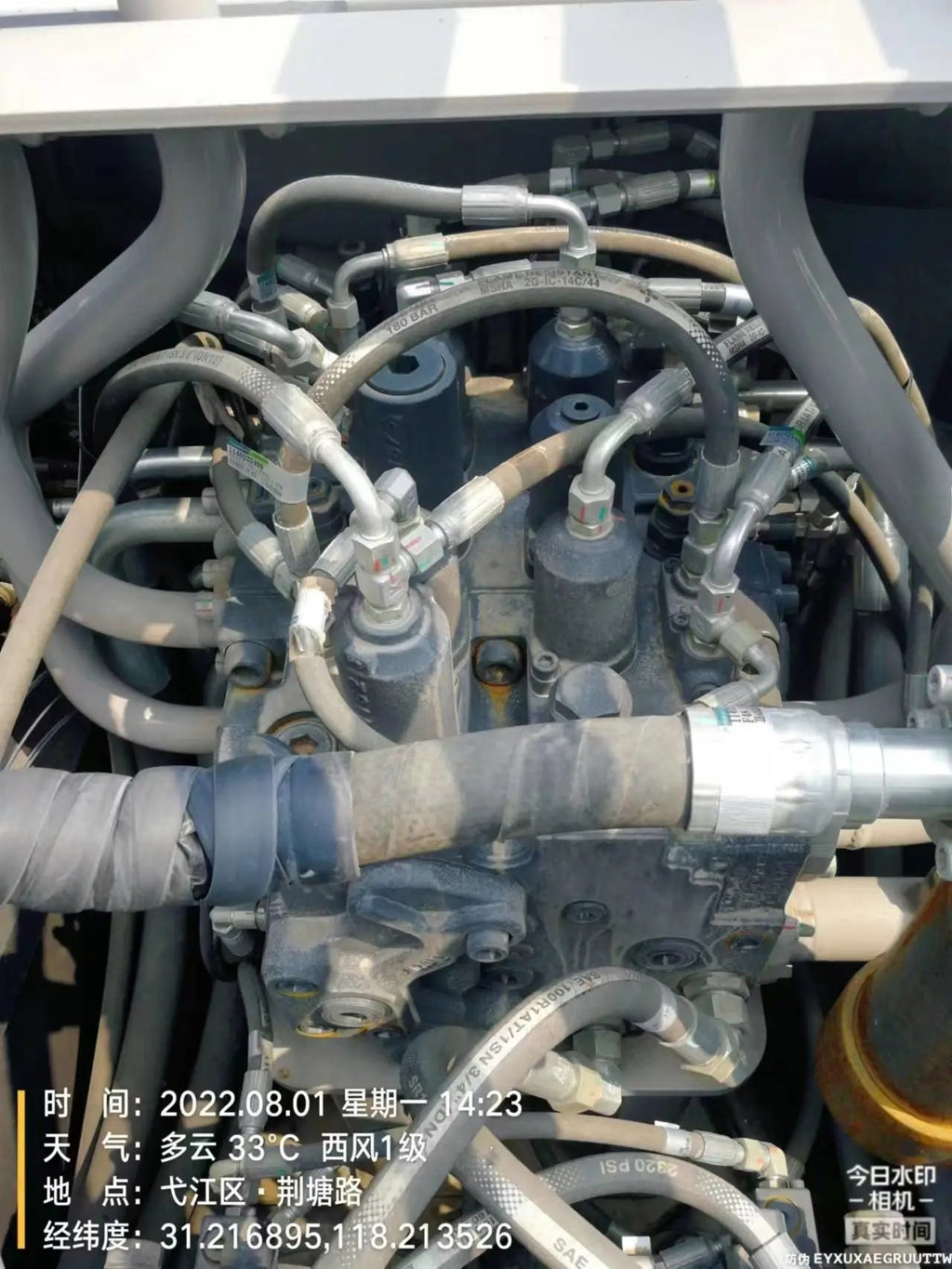 ZE485E‑10‑5141 — Manufactured Nov 2020 | 3,746 hours | Parked in Wuhu | Bucket fitted