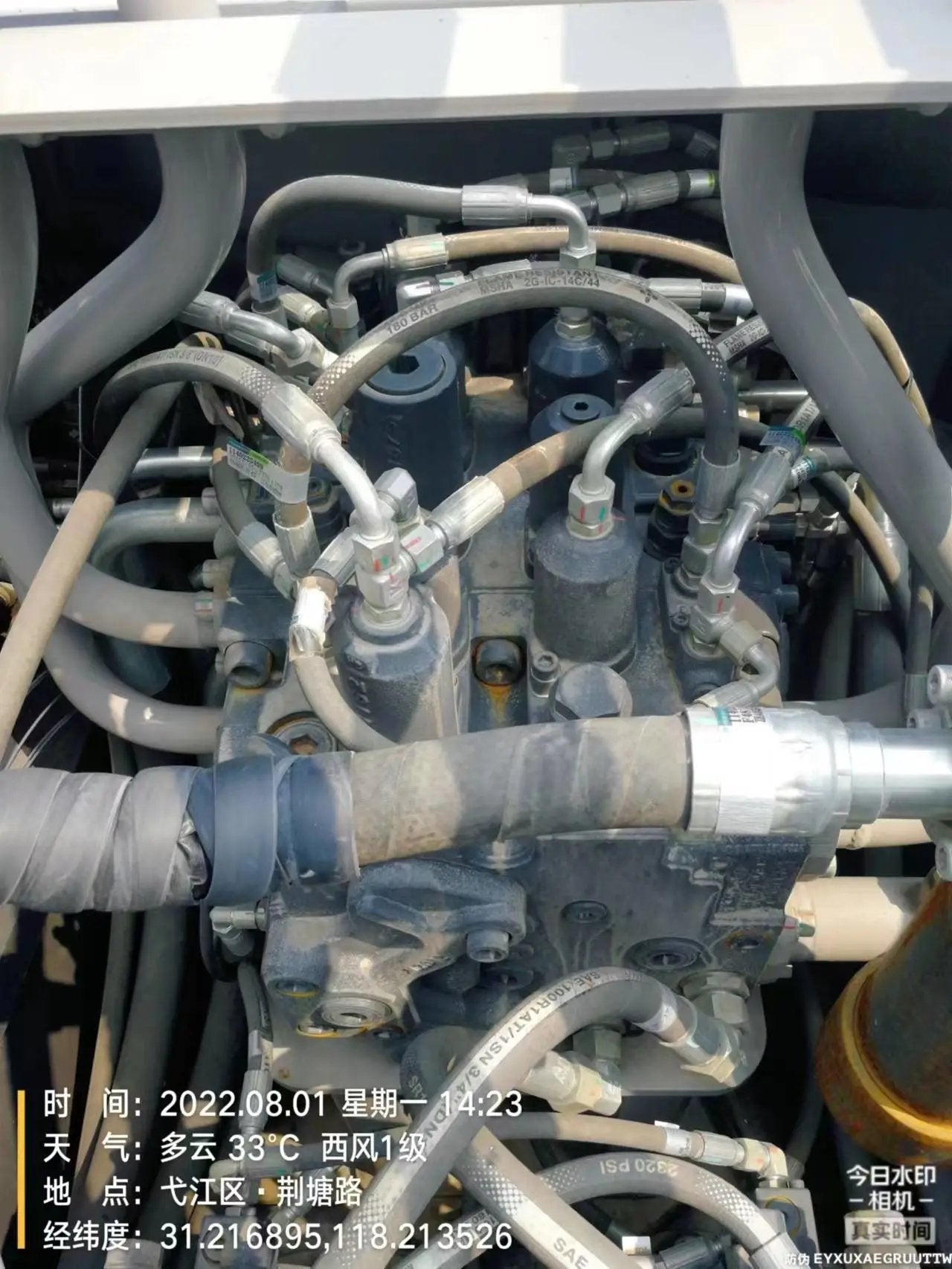 ZE485E‑10‑5141 — Manufactured Nov 2020 | 3,746 hours | Parked in Wuhu | Bucket fitted