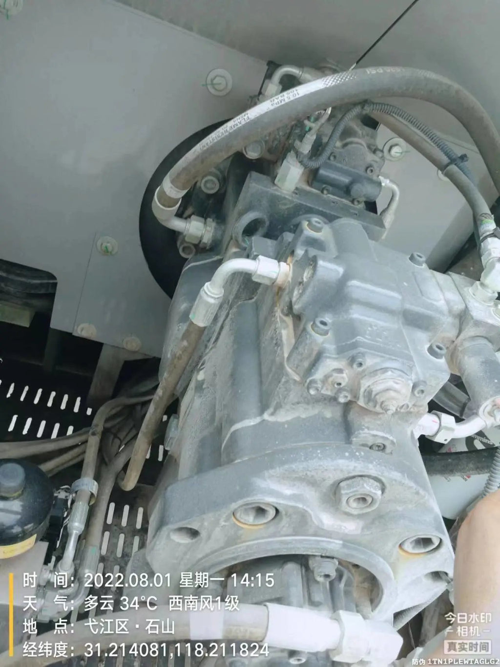 ZE485E‑10‑5141 — Manufactured Nov 2020 | 3,746 hours | Parked in Wuhu | Bucket fitted