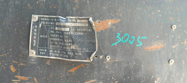 ZE650GK‑3005 | 2023‑03 | 2,217 h | Weinan — AIDI 220 hydraulic breaker