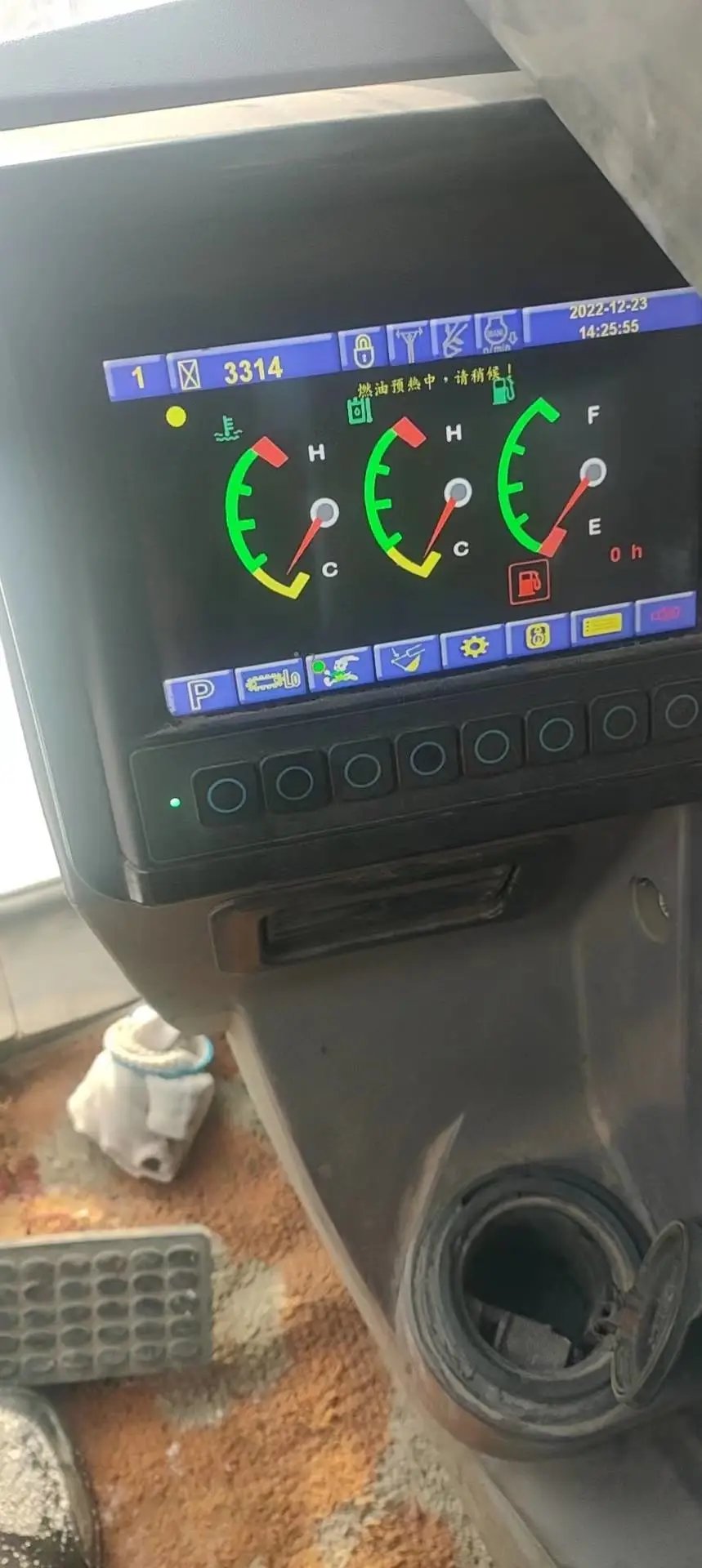 ZE485E‑10‑5031 — June 2020 | 3,314 hrs | Parked in Weinan | With bucket