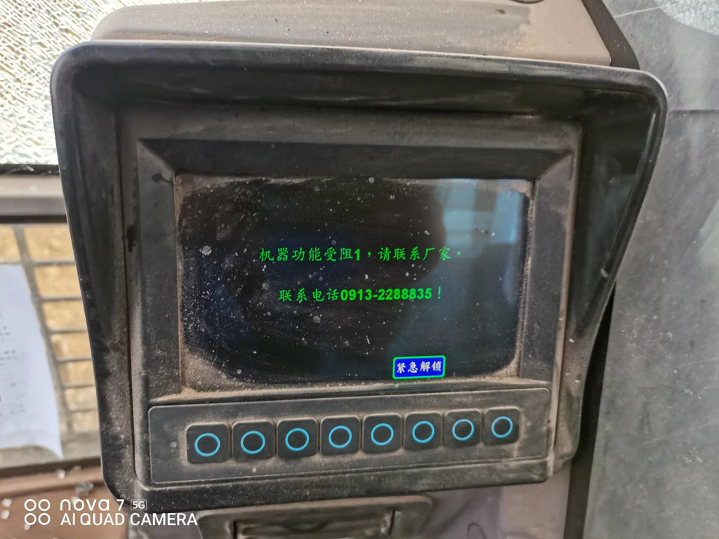 ZE485E‑10‑5268 | Jun 2021 | 1,143 h | Weinan — Bucket included