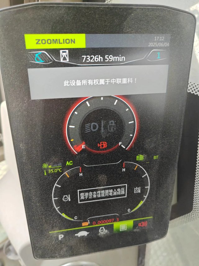 ZE650GK‑3130 | Mar 2024 | 7,326 h | Weinan — Bucket included